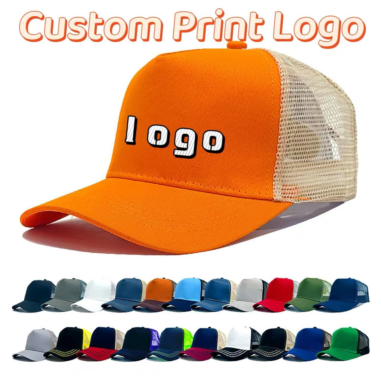 Baseball Cap Fitted - หมวกเบสบอล 5 ชิ้น แบบแข็ง สีพื้น พิมพ์โลโก้ตามสั่ง