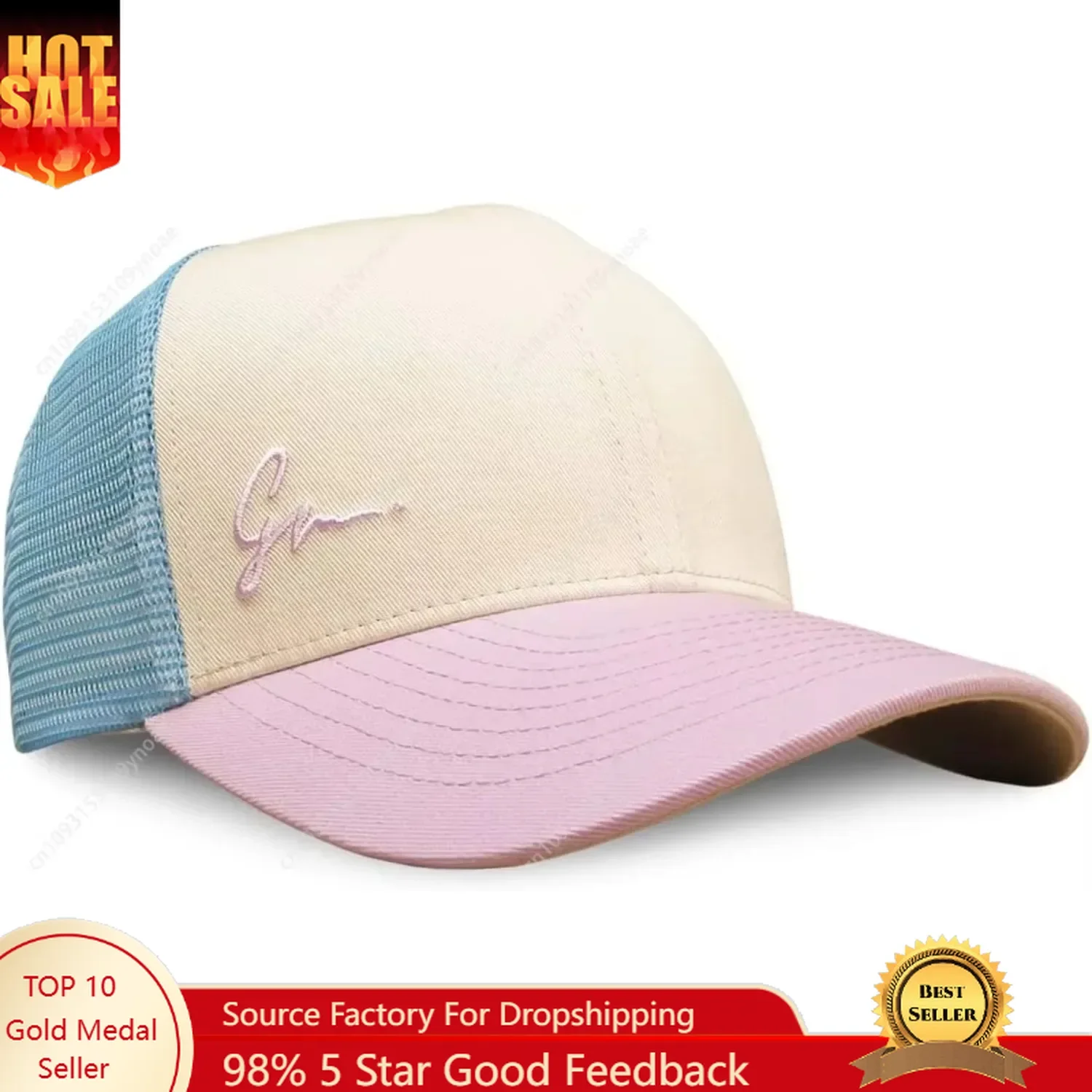 Baseball Cap Fitted - เกรซ ฟอลลี่ บีช ทรัคเกอร์แฮทหมวกเบสบอลฤดูร้อนปักลายผ้าฝ้ายชายหญิงกิจกรรมกลางแจ้งหมวกพ่อหมวกแบบยูนิเซ็กส์ปรับได้