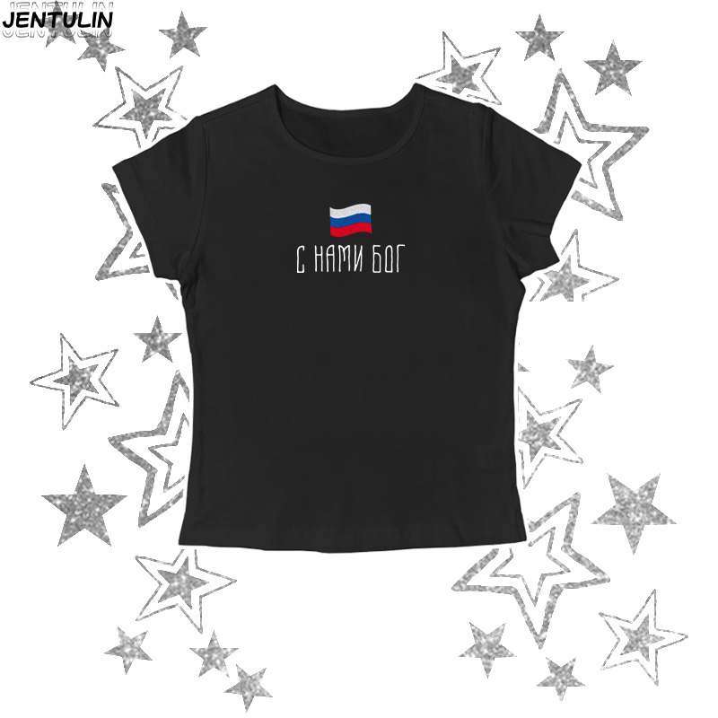 Street Fashion Russia - ธงรัสเซียสโลแกน TShirt ฤดูร้อนหญิง Hipster พิมพ์เสื้อยืด Harajuku