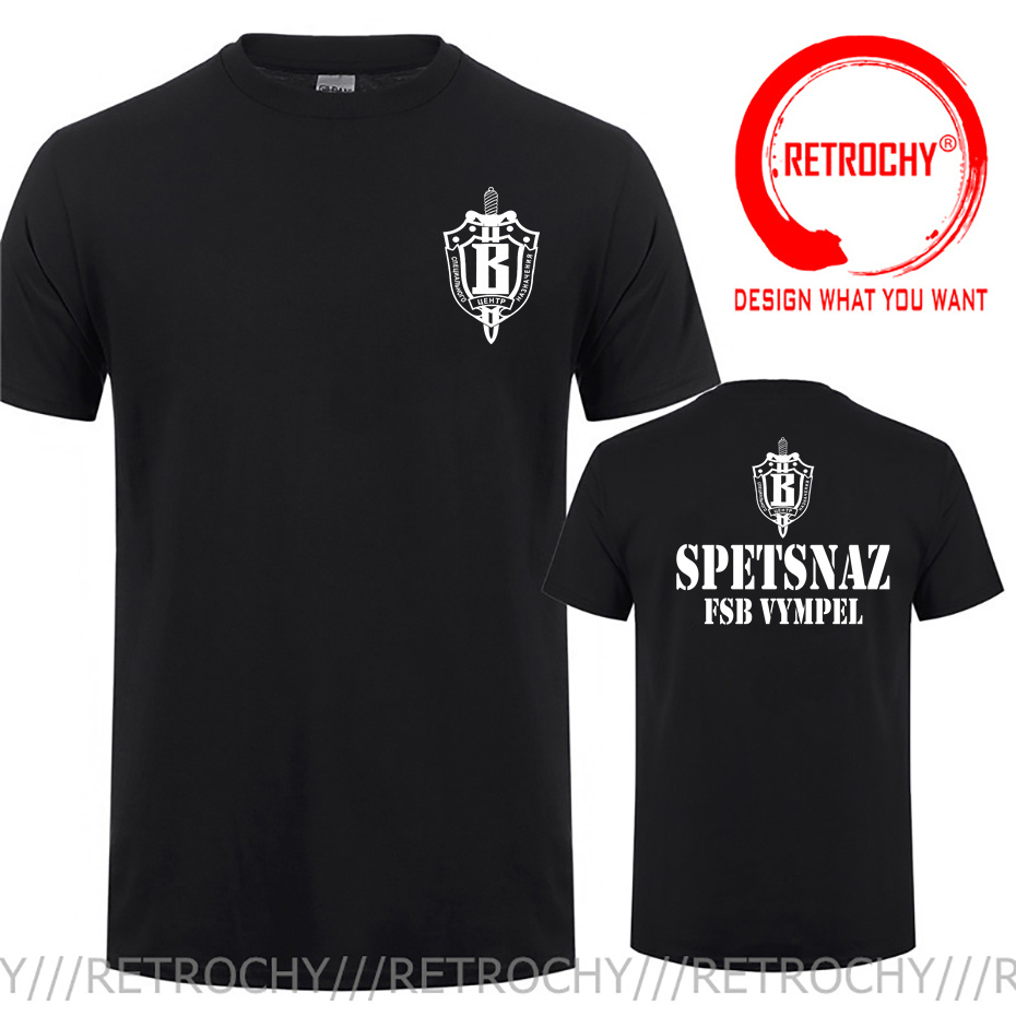 รัสเซีย Spetsnaz กองกำลังพิเศษ - Street Fashion Russia บทวิจารณ์และราคา
