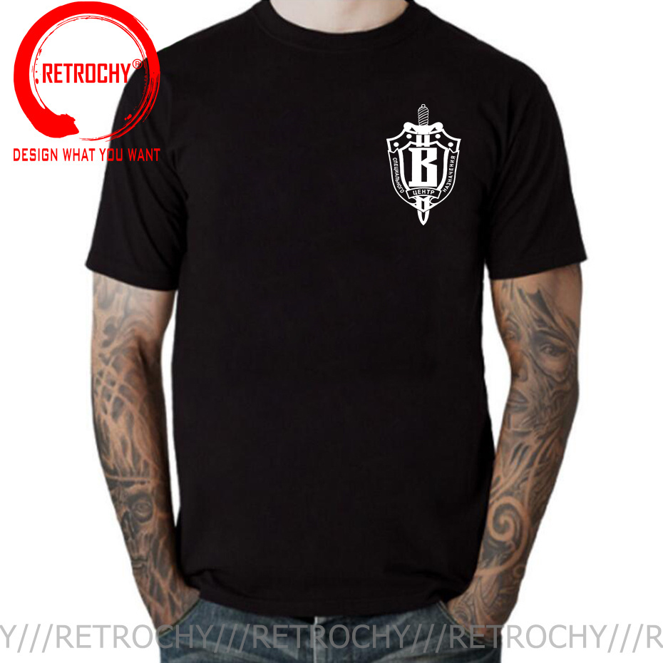 รัสเซีย Spetsnaz กองกำลังพิเศษ - Street Fashion Russia บทวิจารณ์และราคา
