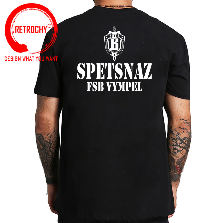รัสเซีย Spetsnaz กองกำลังพิเศษ - Street Fashion Russia บทวิจารณ์และราคา