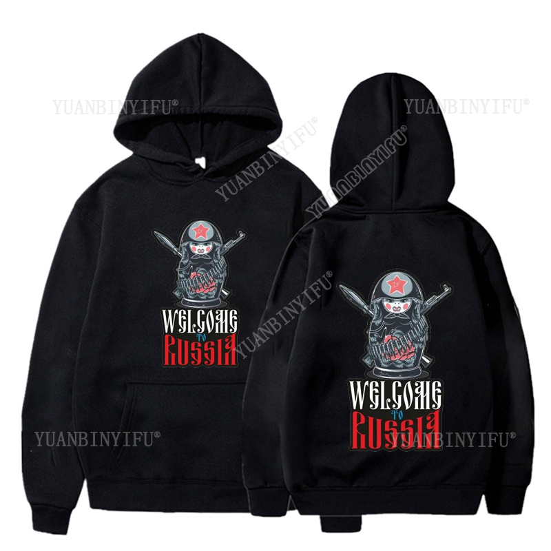 สไตล์ใหม่ 
