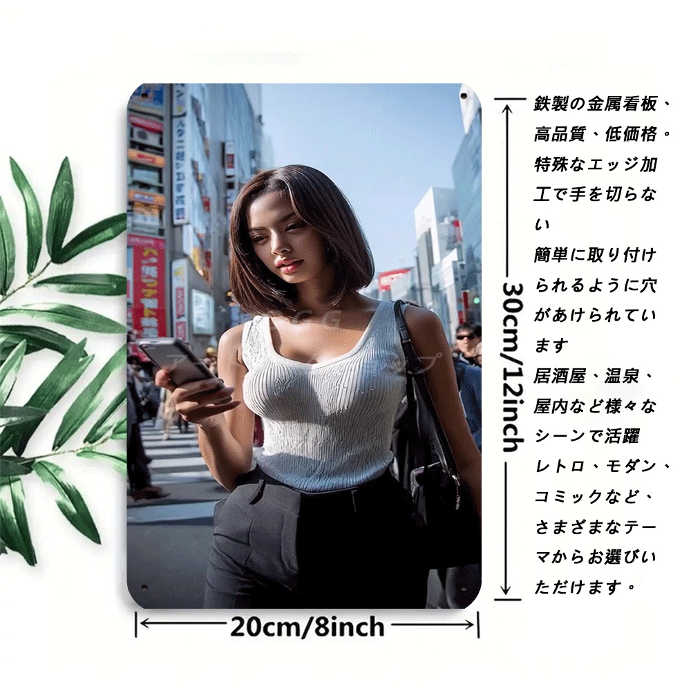 ป้ายโลหะสไตล์เรโทร แฟชั่นคนเมื - Urban Street Fashion Photography บทวิจารณ์และราคา