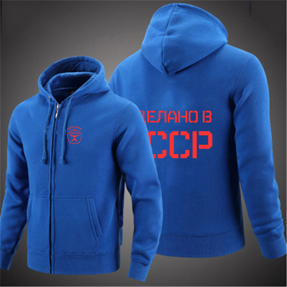 เสื้อฮู้ดซิปสีพื้นผู้ชายลายพิม - Street Fashion Russia บทวิจารณ์และราคา