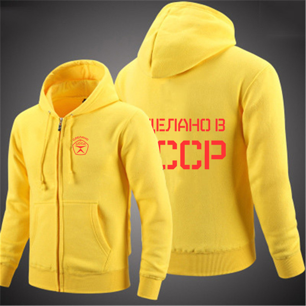 เสื้อฮู้ดซิปสีพื้นผู้ชายลายพิม - Street Fashion Russia บทวิจารณ์และราคา