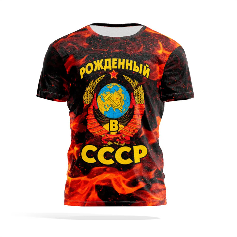เสื้อยืดพิมพ์ลายตราสัญลักษณ์รั - Street Fashion Russia บทวิจารณ์และราคา