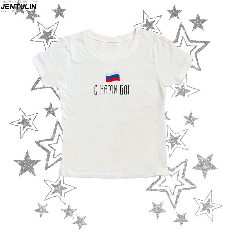 ธงรัสเซียสโลแกน TShirt ฤดูร้อน - Street Fashion Russia บทวิจารณ์และราคา