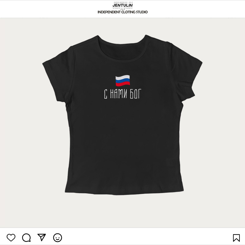 ธงรัสเซียสโลแกน TShirt ฤดูร้อน - Street Fashion Russia บทวิจารณ์และราคา
