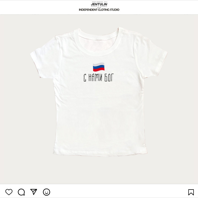ธงรัสเซียสโลแกน TShirt ฤดูร้อน - Street Fashion Russia บทวิจารณ์และราคา